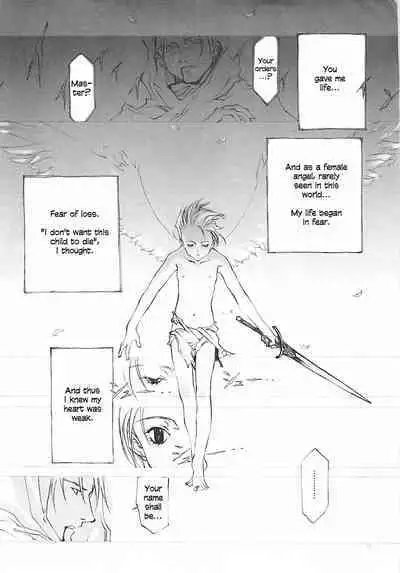 D+COLLECTION Ch 1-11