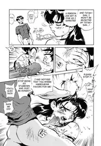 [Miyakawa Hajime] KEY The METAL IDOL (Kaizoku Gangu) [English] [q91]