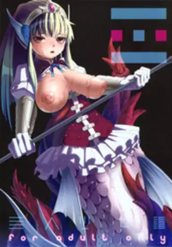 (C82) [Erdelied (Nenemaru)] Ajin Shoujo-tan Vol. 2