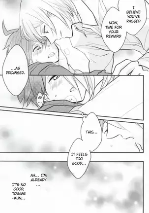 Dame da yo Togami-kun! | It's No Good, Togami-kun!