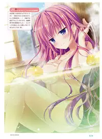 Dengeki Moeoh 2019-10