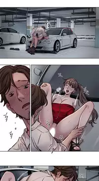 [Ramjak] Atonement Camp Ch.1-31 (English) (Ongoing)