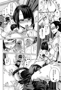 [Yumeno Tanuki] jc-t Haramitai-kei Joshi