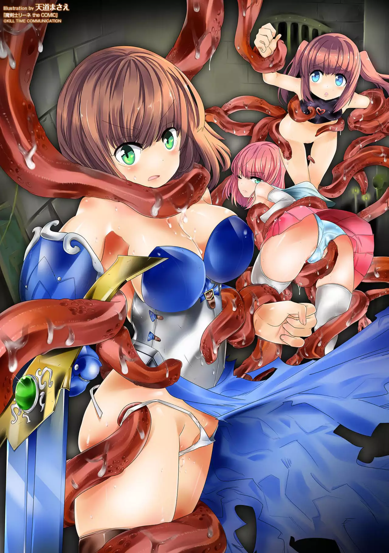 Makenshi Leane the COMIC Episode 3