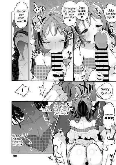 Hakobune x Ero x Matome Hon 2