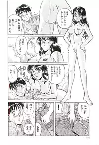 [Kannori] Koi no Marauder