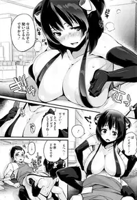 COMIC Megastore Alpha 2016-06