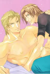 [Fujisaki Kou] Kemono no Marking