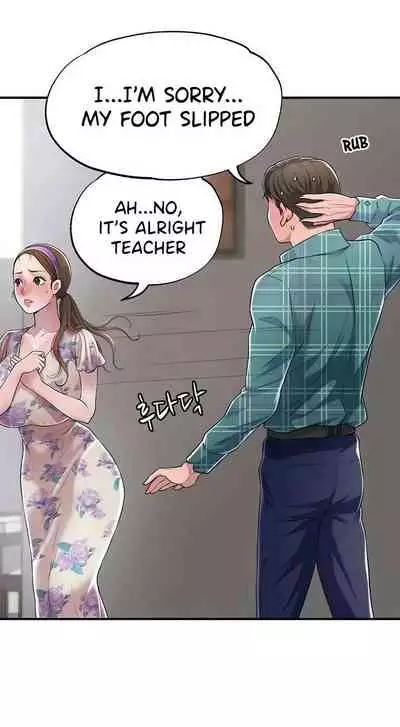 New Town [Lee Wan, Kim Suna] Ch.20/? [English] [Manhwa PDF]