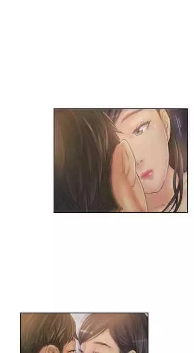 [LSD] New Face (Ch.1 - 40) [English] [END]