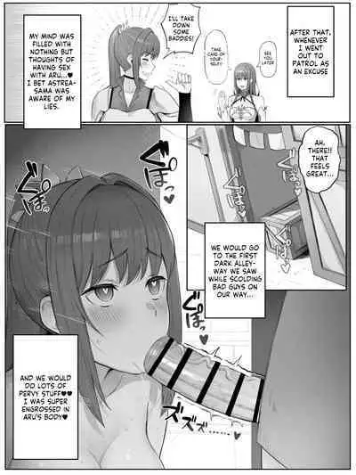 Toki o Wataru Jester Drama CD if