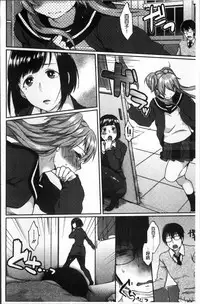 [majoccoid] Torokemo [Chinese]