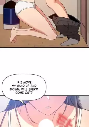 Private Tutoring in These Trying Times 01-05