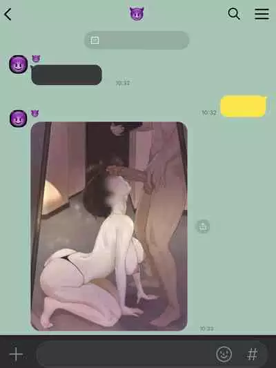 [laliberte] Yuj [English] [Decensored]