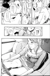 COMIC Penguin Club Sanzokuban 2013-05