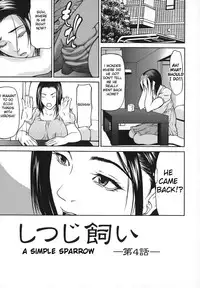 [Shijima Yukio] Nyu-seihin | Milk Sex Cow [English]