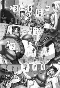 [TYPE.90] Jyuai Kantsu [Chinese]