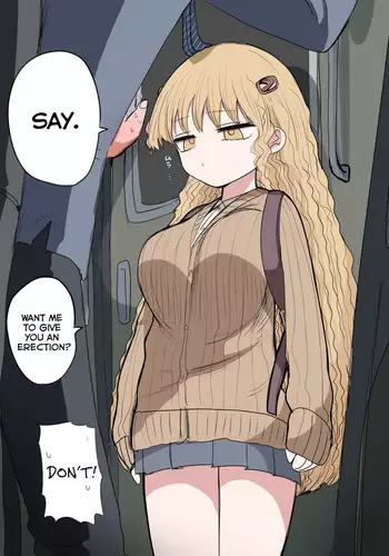 Chiisai Gal | The Small Gal