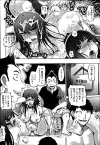 BUSTER COMIC 2014-11