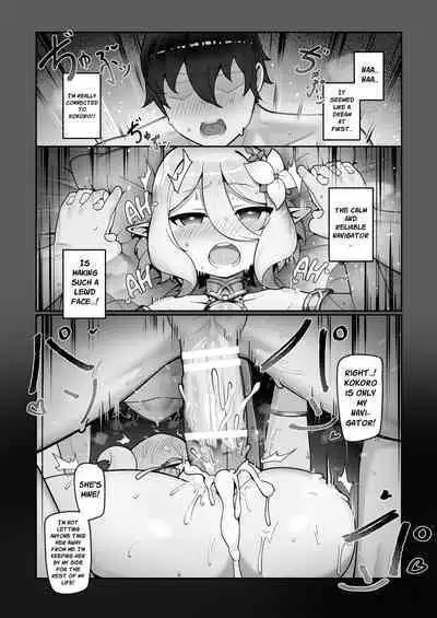 My Pregnancy Diary With Master + Bonus