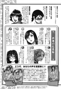 Action Pizazz 2014-02