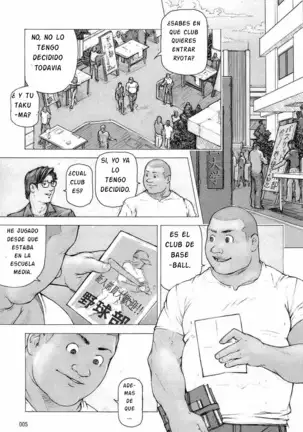 Kai Makoto Training Dog