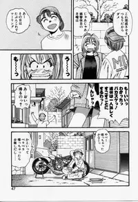 [Eno Akira] Run About