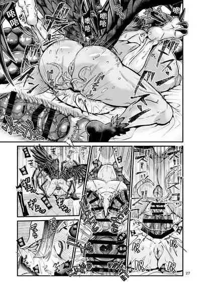 Clavelle to Miosotis