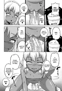 [Takatsu] My Dear Maid [English]