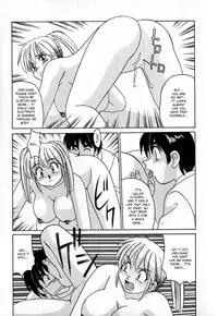 [Morris] Seichou no Hiyaku (A Secret Growth Medicine)[English]