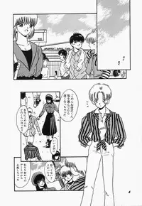 [mintsu kawahara] SWEET MINT COLLECTION