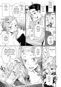 Perverted Aunt [English] [Rewrite] [EZ Rewriter]