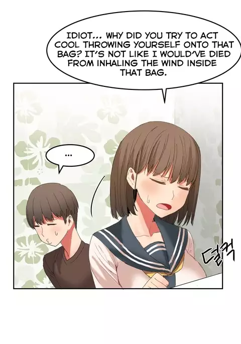 Hahri's Lumpy Boardhouse Ch. 0-24