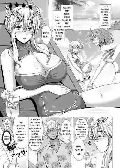 Chichiue ga Charao ni Oil Massage de Otosareru Hon