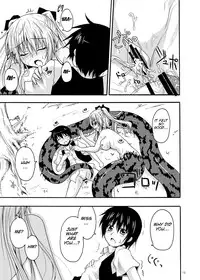 [SeaFox (Kirisaki Byakko)] MONSTER CROSS [English] [SMDC] [Digital]