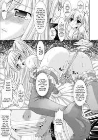 [Rusty Soul, Alto Seneka] Brandish [English] [SaHa]