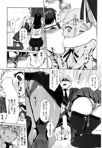 COMIC HOTMILK 2016-02