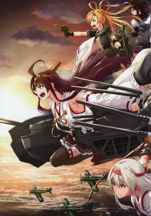 Sakiyamama Collection Volume 6