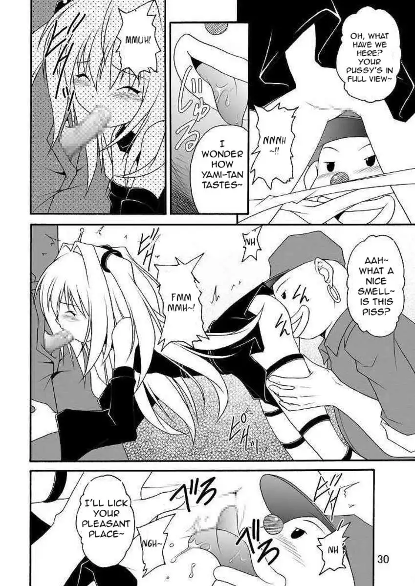 Let's Play With The Mindcontrol Antenna