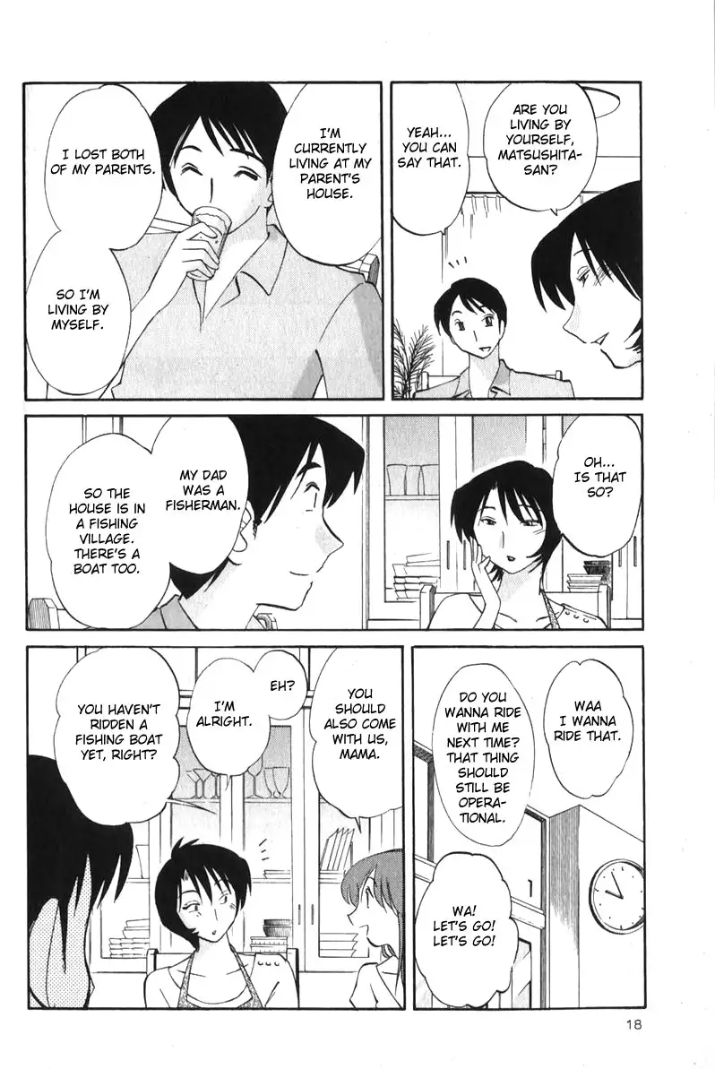 Hadaka no Kusuriyubi Vol1 - Chapter 1