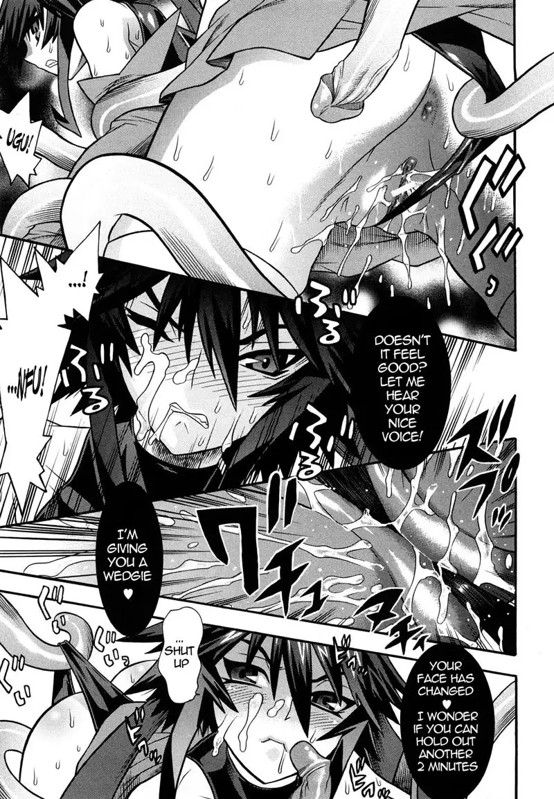 Slave Heroines Vol1 - CH1