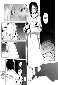 [Yukimi] Craving of a Gene [English]