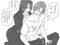 [Eroe] Seitenkango, Shinyuu to ~Aibou Hen~