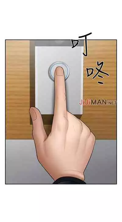 【周三连载】坏老师（作者：朴世談&福） 第1~29话