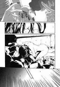 [Mikan(R)] Watashino Karada