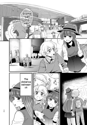 Ureshikutte Dakiauyo