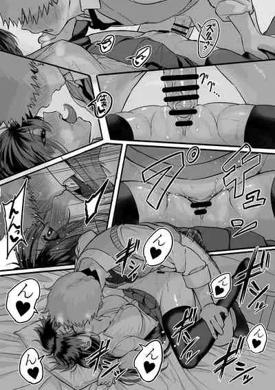 Itabasami na Wakachi Ai 3