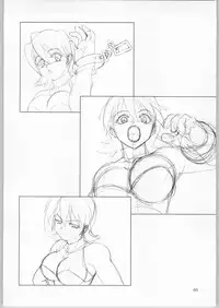 [HenReiKai] Gen-Syoku-Kan Jitsu 'Gen-syoku-Kan ADAPT'