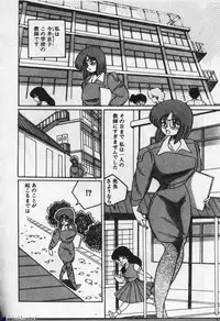 [Dr.Raisuke] Witch Sisters