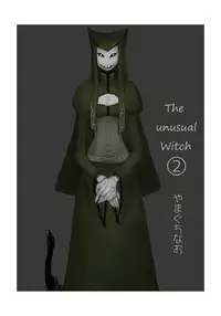 [Yamaguchi Nao] Igyou no Majo | The unusual Witch [English]
